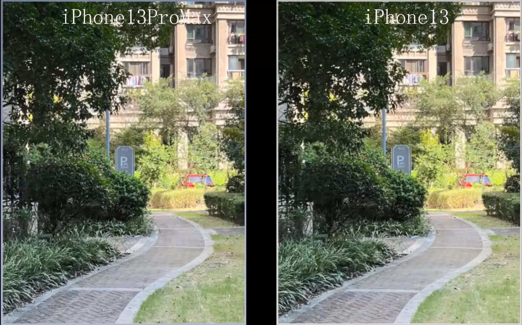 iphone13promax与iphone13拍照比拼:多1颗镜头,差距真就很大?