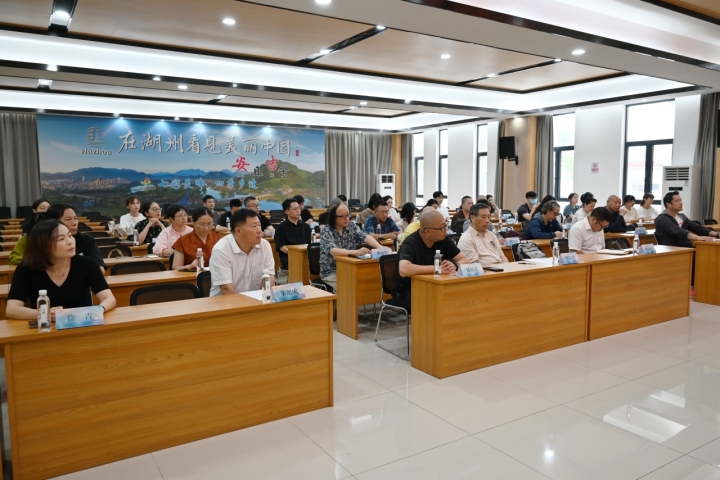 浙江画院青年创作中心成立暨走进安吉灵峰采风写生活动