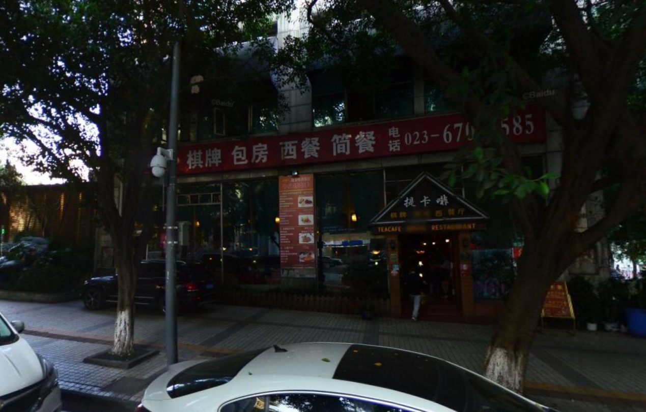 “照母山下集合”的潜规则_https://www.izongheng.net_快讯_第2张