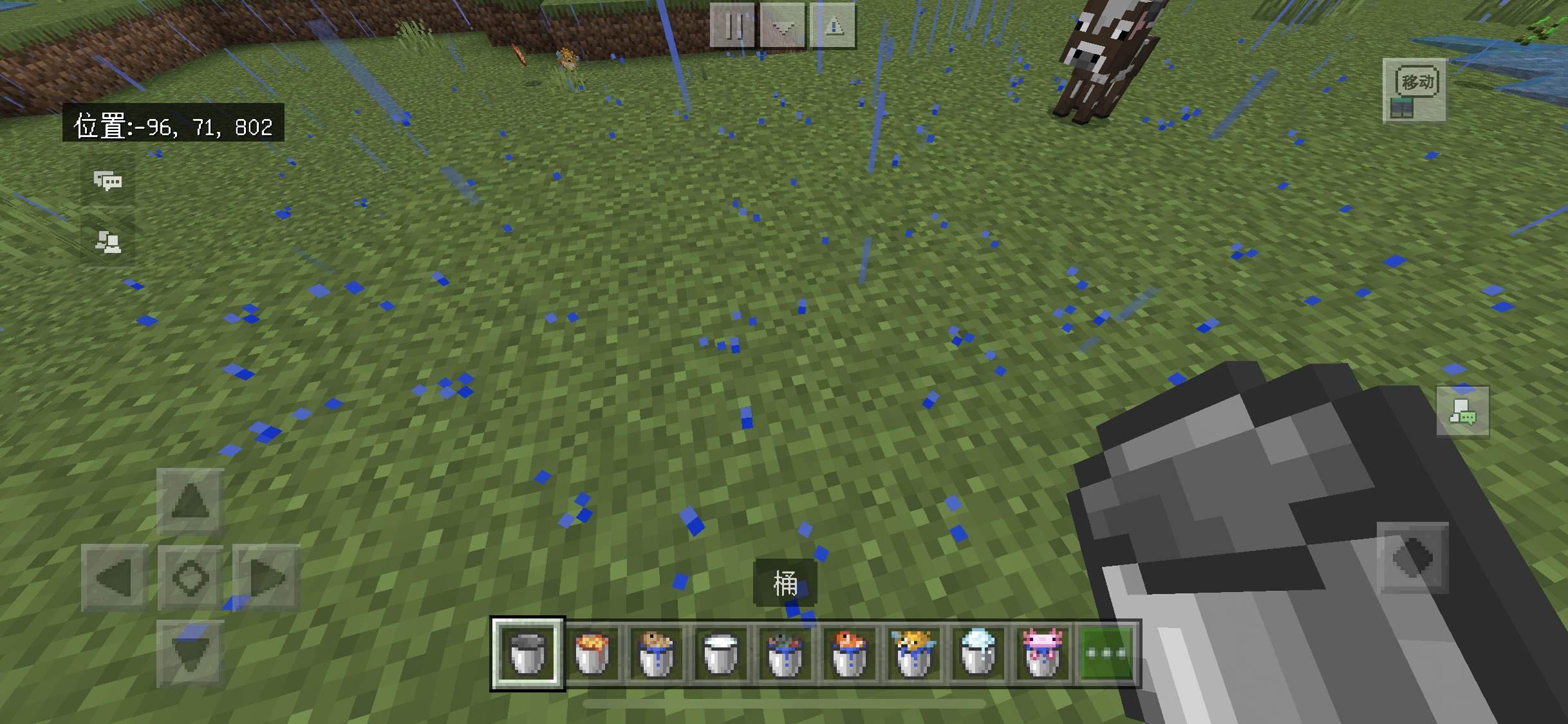 《我的世界》铁桶怎么做,桶该怎么用