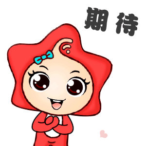 准备就绪复兴区开启两会时间