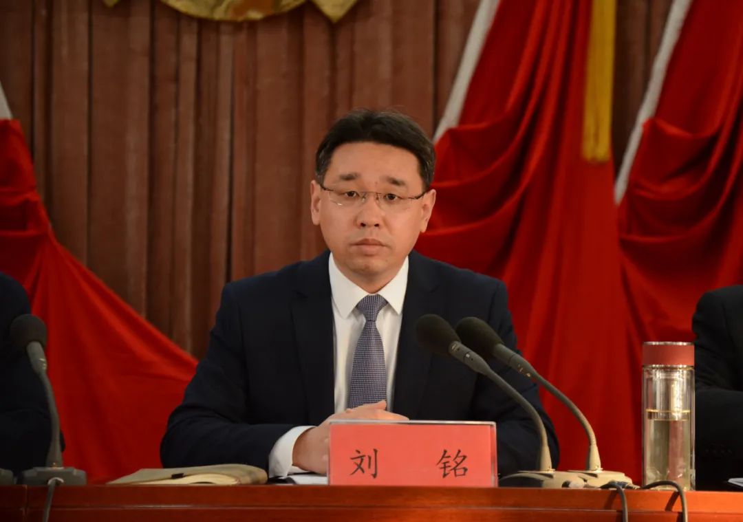 优秀!沂水这些集体和个人受到表彰!