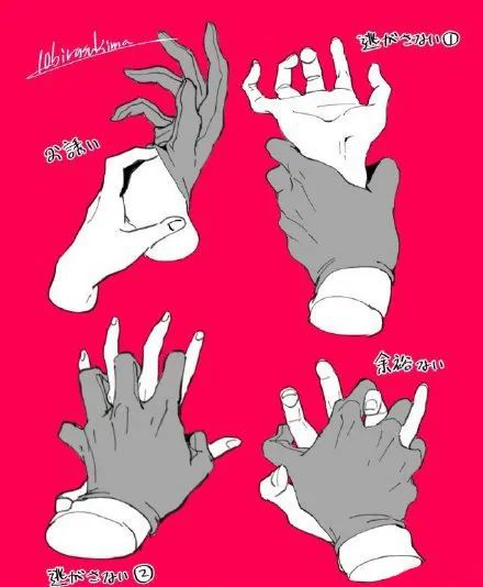 「绘画素材」新手快来看!十指紧扣的手部姿势怎么画?