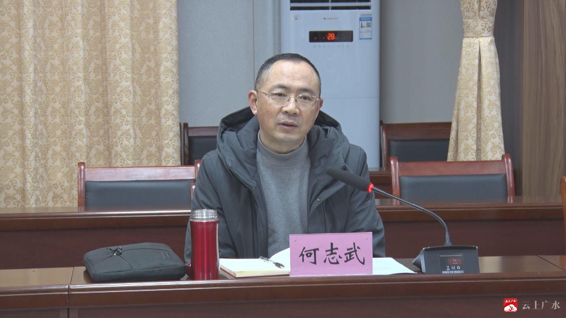 何志武:加快媒体融合步伐 更好服务基层社会治理