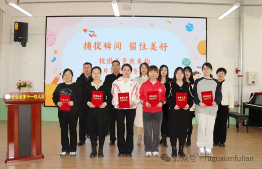 中学庙沟门镇第二小学庙沟门镇第一幼儿园庙沟门镇第二幼儿园庙沟门镇