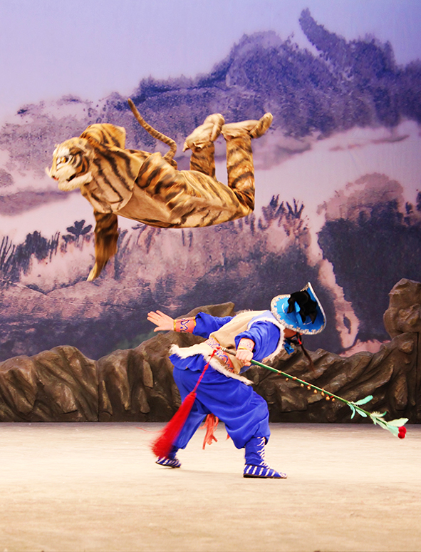 虎剧京剧飞虎峪