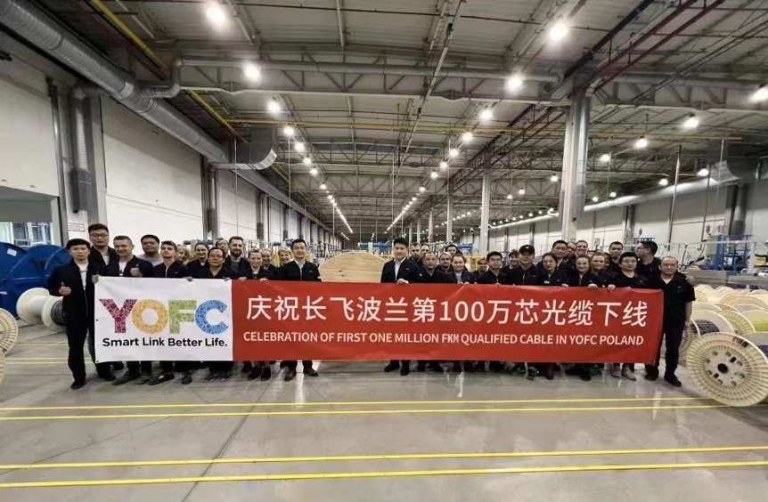 追梦路上丨庄丹:一根"玻璃丝"书写的中国传奇