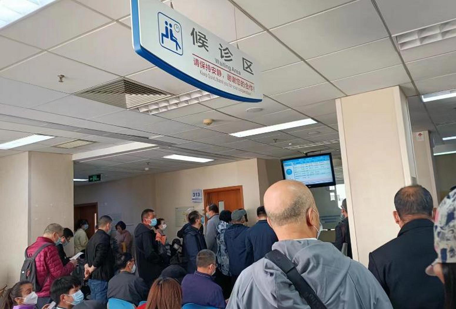 宣武醫院急診科醫生黃牛陪診掛號宣武醫院急診科醫生黃牛陪診掛號電話