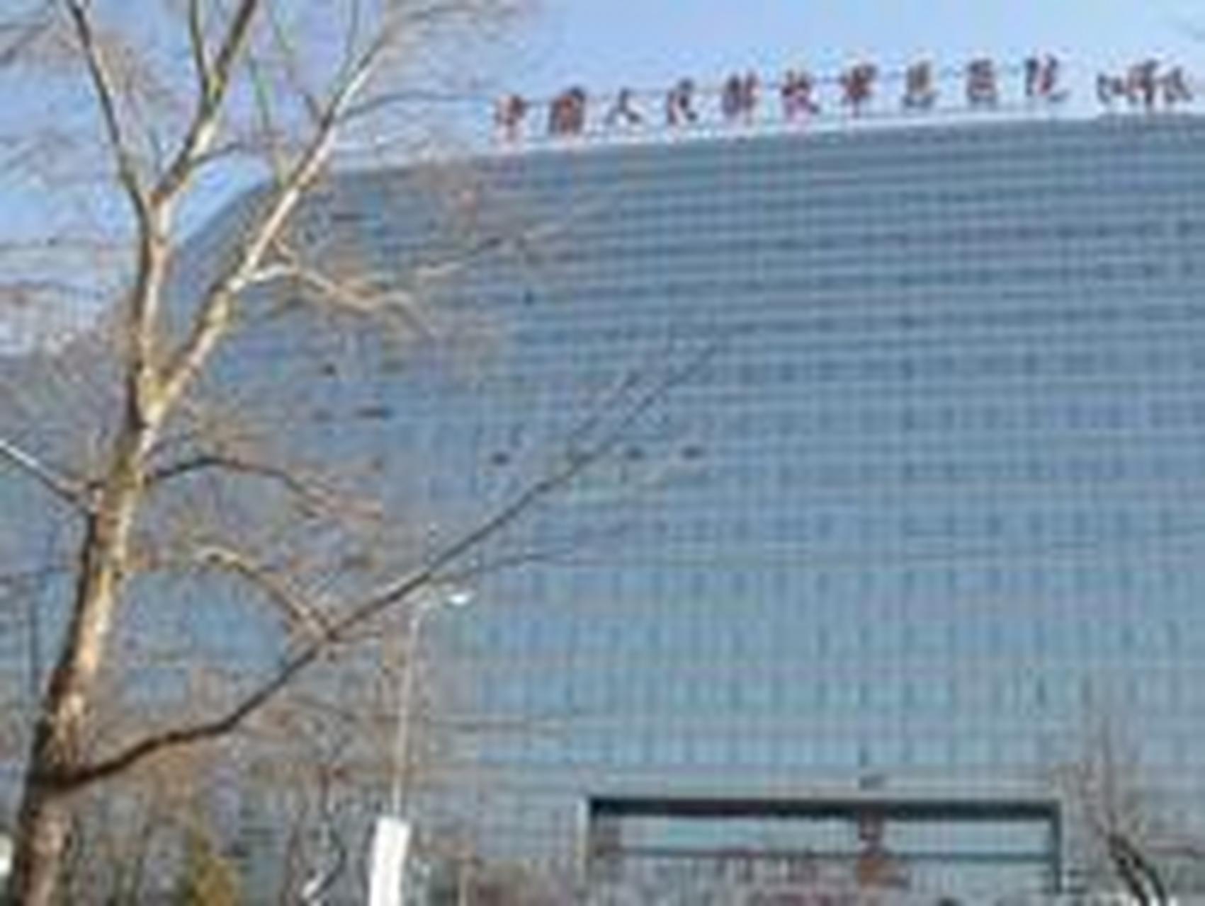 中国人民解放军第四一一医院代挂号口碑高效率快的简单介绍
