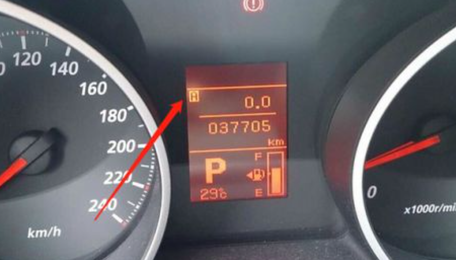 汽车仪表盘出现a是什么意思?