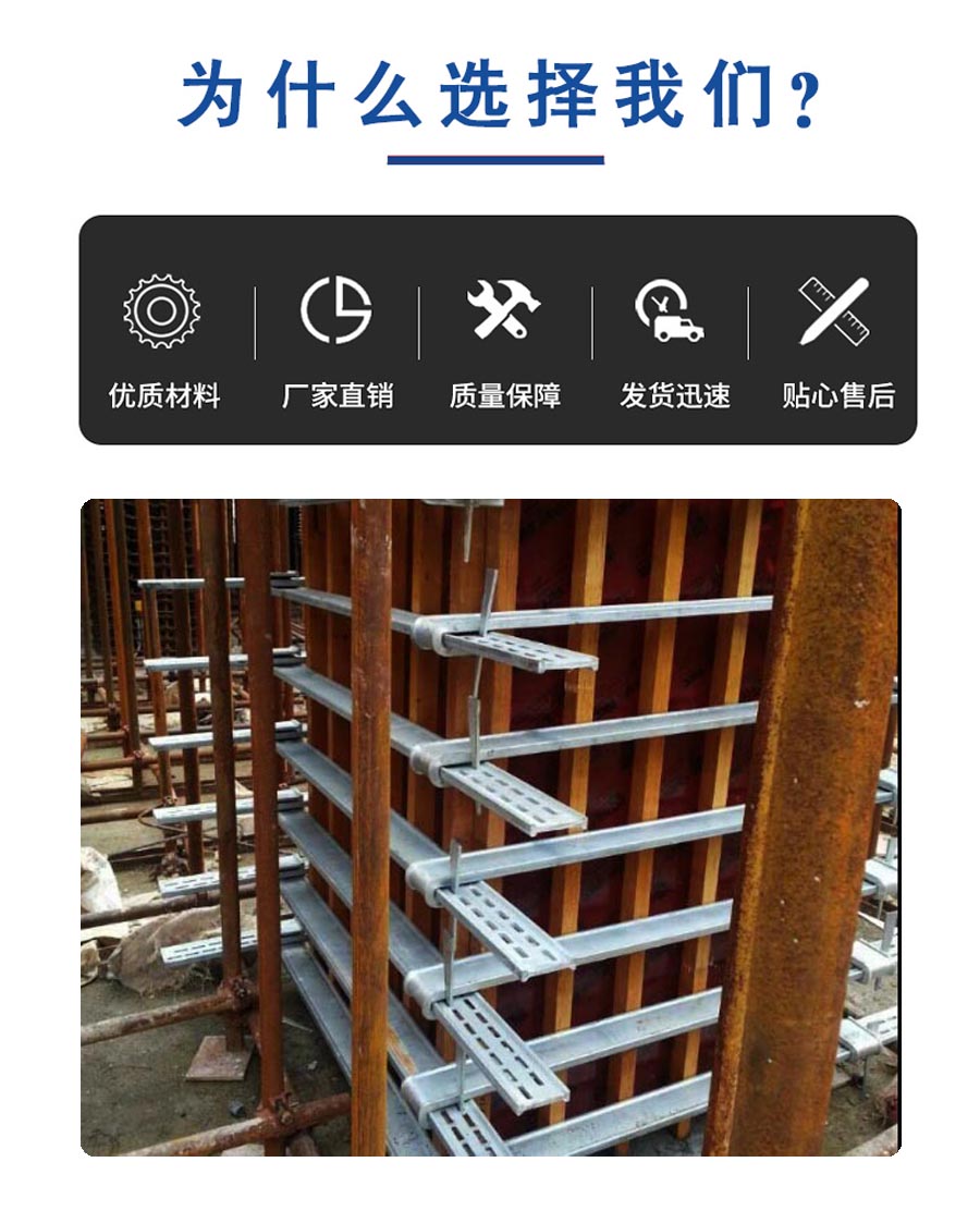 方柱扣多少钱一吨?方柱扣一吨多少钱?