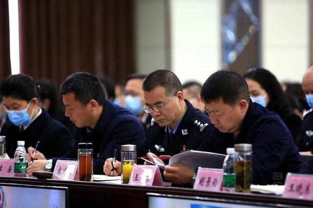 教育整顿丨江油市公安局认真组织参加元承军书记面向全市政法干警讲