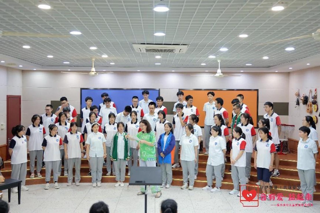 2023合唱助力全民美育论坛暨青年指挥家训练营在杭图举行