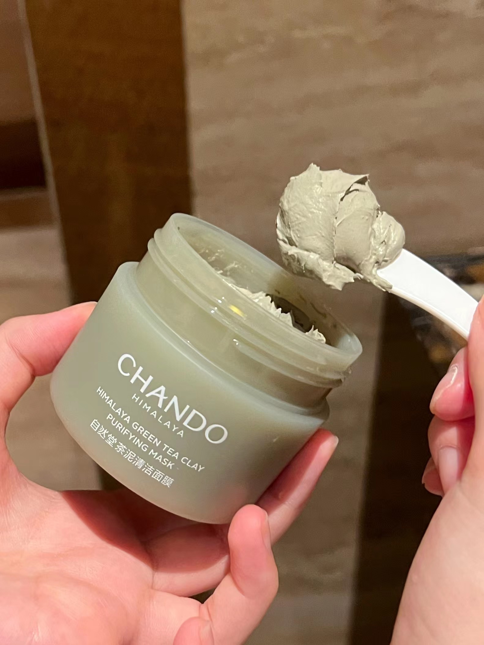 满脸黑头闭口!自然堂茶泥膜来帮忙