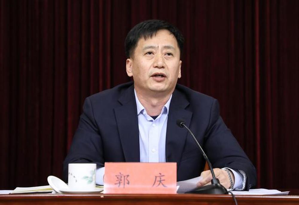 淄博市张店区委书记郭庆,已升任副市长