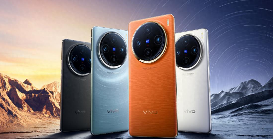 颜值党与拍照党的首选!vivox100pro综合评测来了