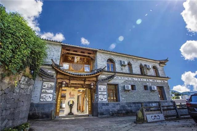 毕业旅行住宿推荐和顺极具特色的民宿酒店