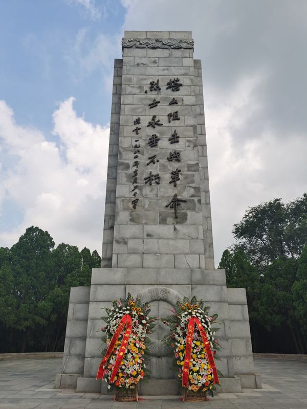 第二届"追寻先烈足迹——辽宁站"线下活动今日启动