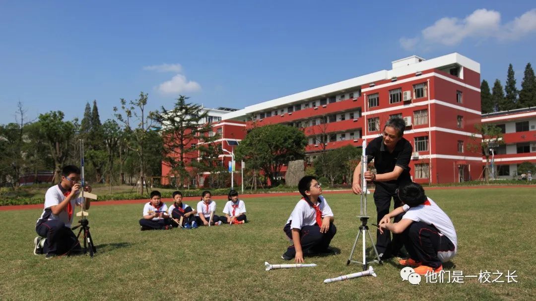 上海市闵行第三中学校长王全忠:尊重,最美的教育语言