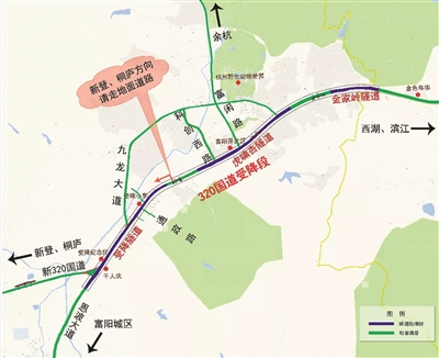 踏上"彩虹"一路到富阳 彩虹快速路富阳段主线昨通车,与地铁6号线共同