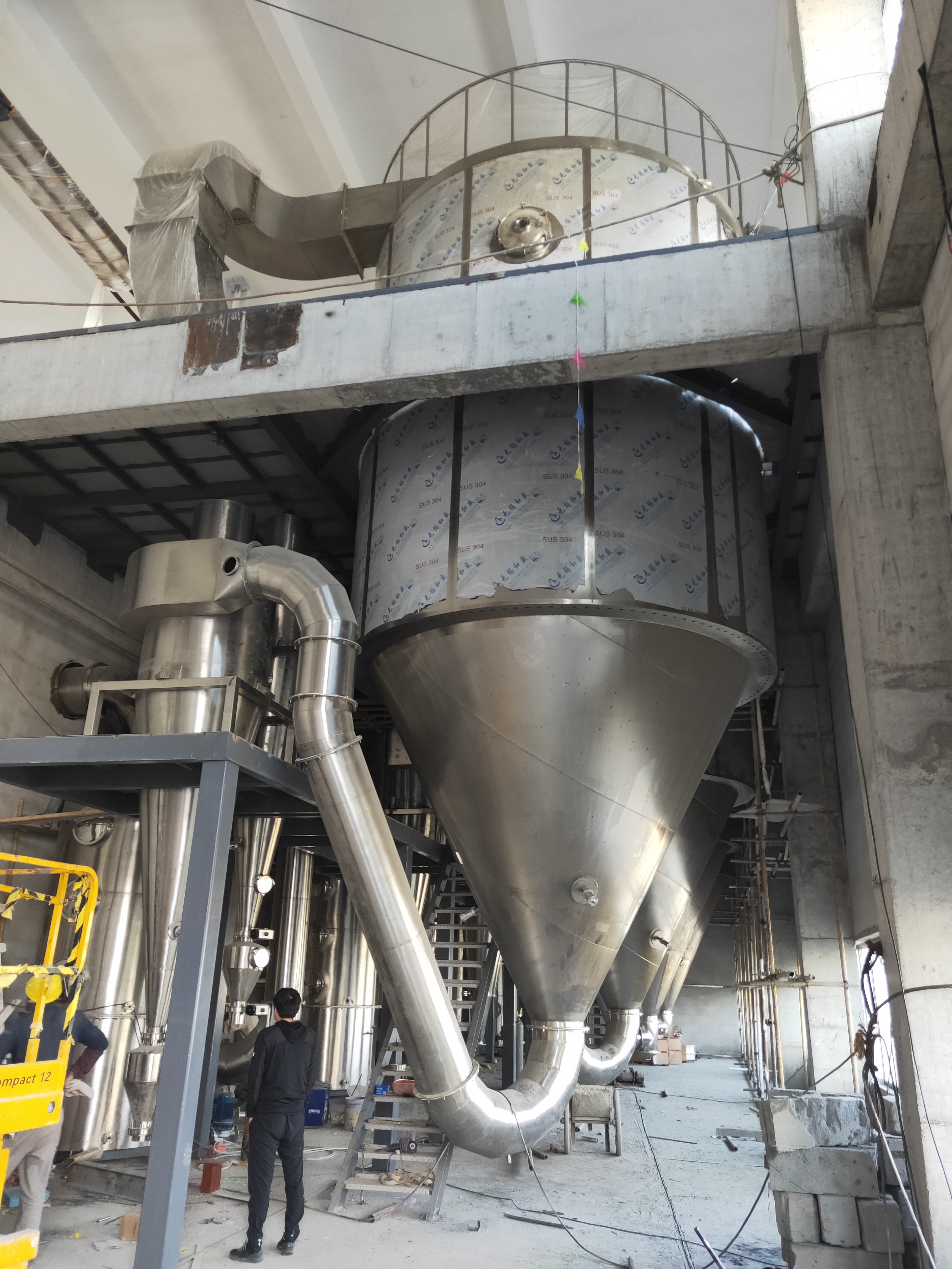 高速离心喷雾干燥机 lpg2000 天然气加热