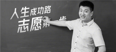 张雪峰公司总经理回应运营情况：业务正常运营 会做好善后工作