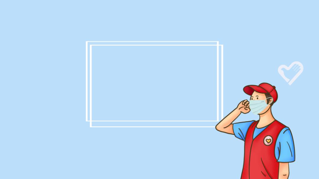 防护白,志愿红,青春蓝……点击"色卡",直击高校师生抗疫现场