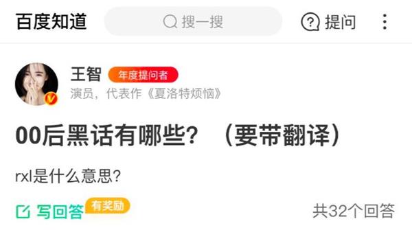 百度接单平台抽佣多少_百度接单平台抽佣多少钱 百度接单平台抽佣多少_百度接单平台抽佣多少钱（百度接单平台有哪些） 百度词汇