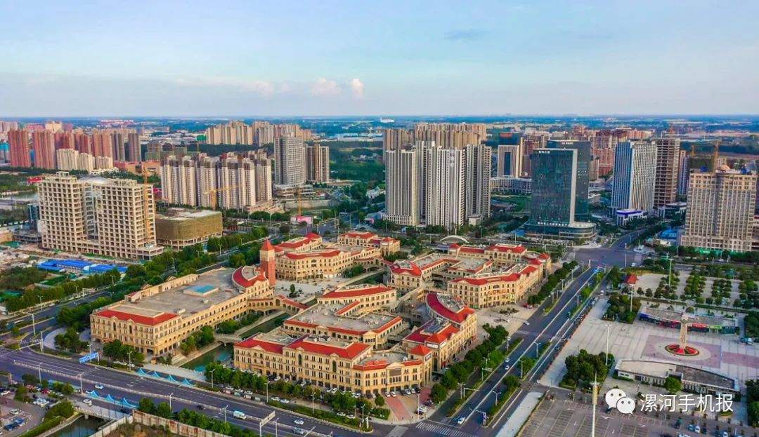 "非凡十年 出彩漯河"西城区专场新闻发布会