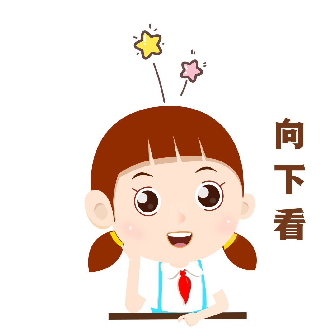 动漫 卡通 漫画 头像 1080_1080