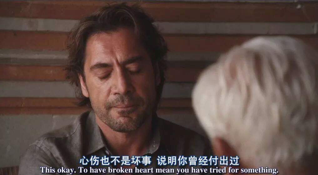 恋爱美食与祈祷