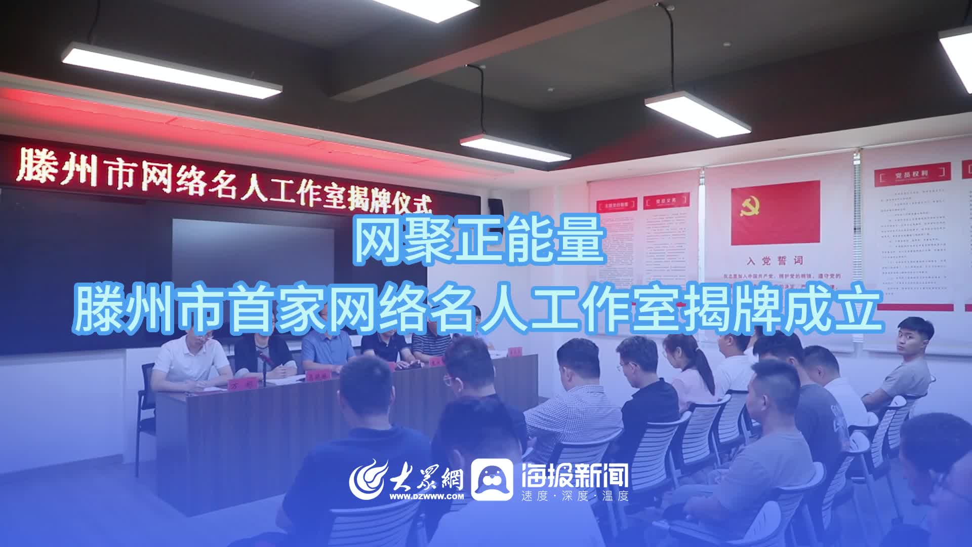 滨卅网站推广工作室 baijiahao.baidu.com