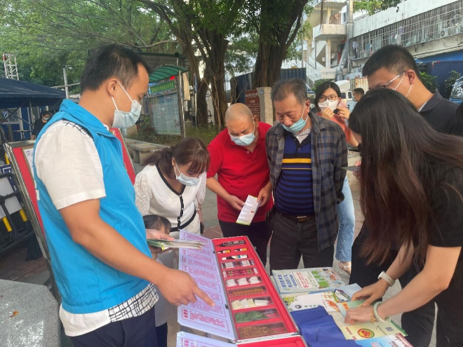 鹽田區沙頭角街道開展禁毒宣傳進公園活動