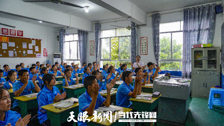 赤水市第四中学教师金雪梅:做乡村英语教学的探路者