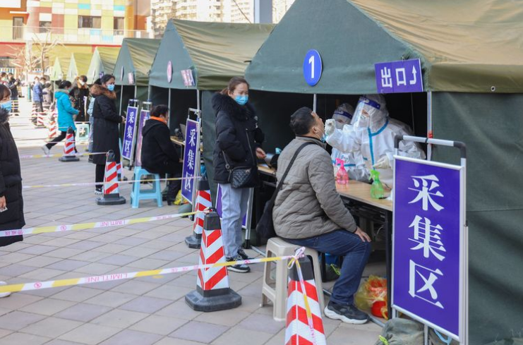 济南历城新冠图片