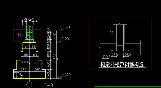 农村自建房砖混结构基础梁咋做?自己了解基本规则,不要不懂装懂