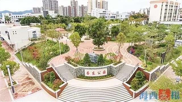 杏东公园向市民开放