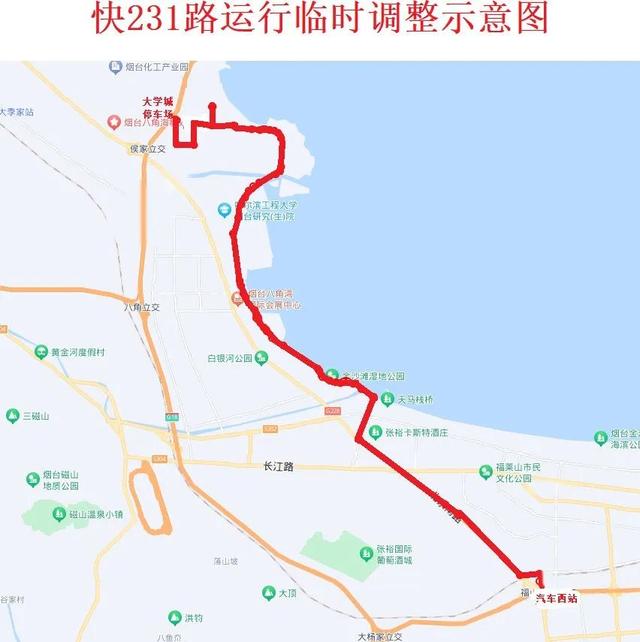 231路支线公交车路线图图片