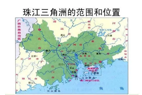 珠江三角洲工业基地发展的有利条件有哪些?