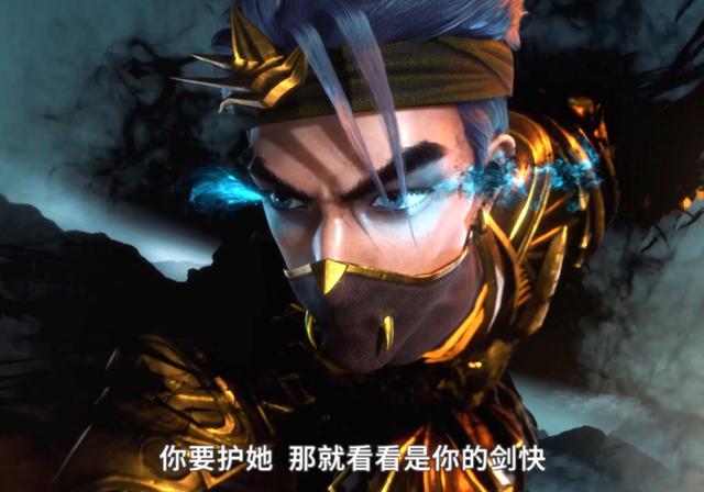 斗罗大陆:鬼豹斗罗欺负宁荣荣,为宁荣荣报仇的竟然是他