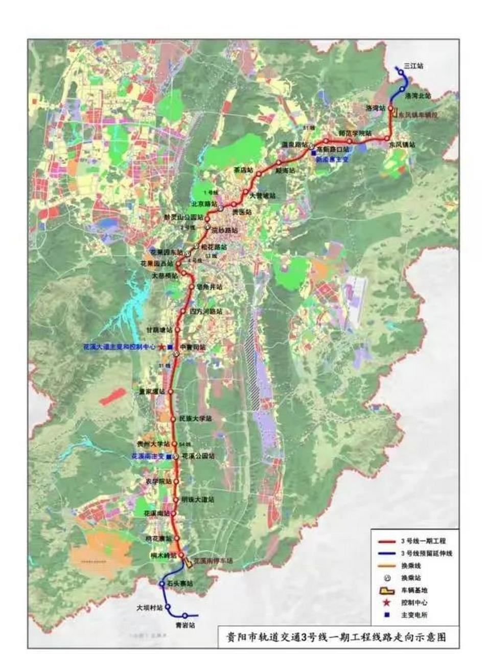 贵阳地铁3号线大学城图片