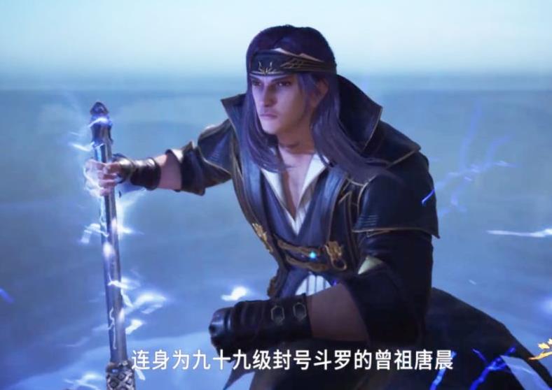 99级封号斗罗能打多少个95级封号斗罗