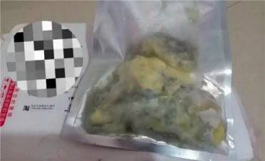 女生买榴莲仅退款被行拘 商家店铺量暴涨：官方回应获网友点赞！