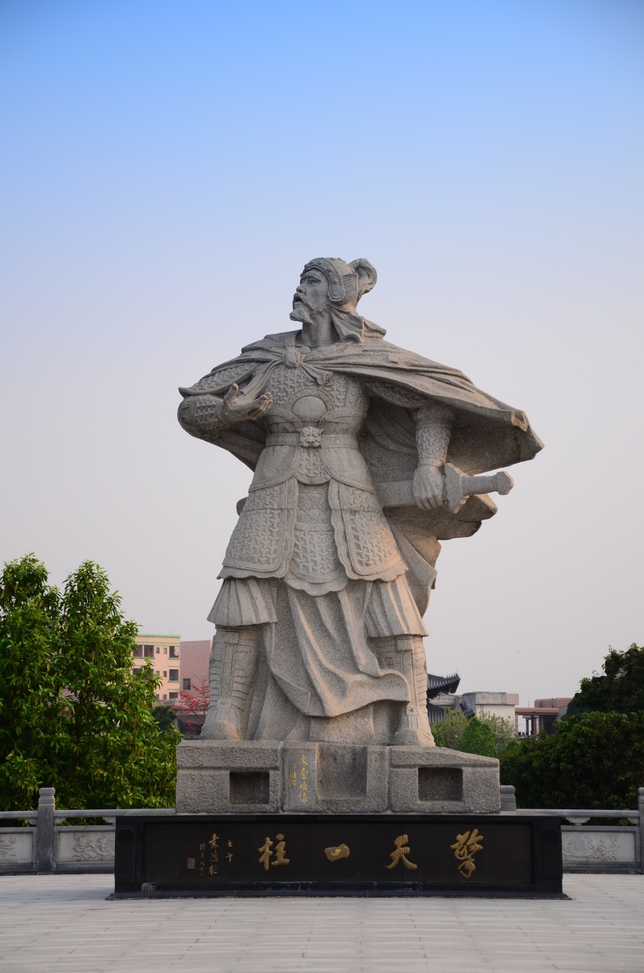 袁崇焕宣传口号征集中,万元奖金等你参与