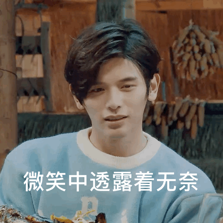 《春日酱》实力证明:男生不管多大,都喜欢滋水玩儿.