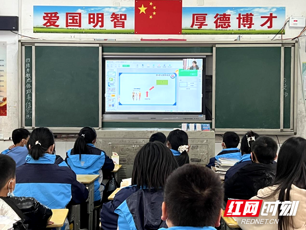 邵阳市第十三中学开启线上 线下同步教学