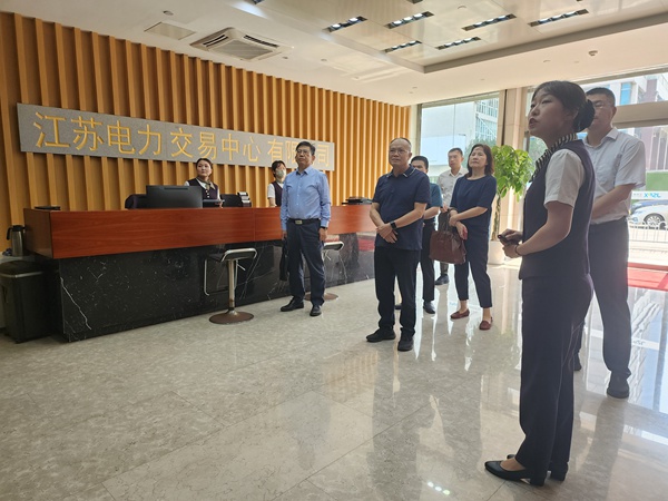农冰率队赴江苏省考察交流能源工作