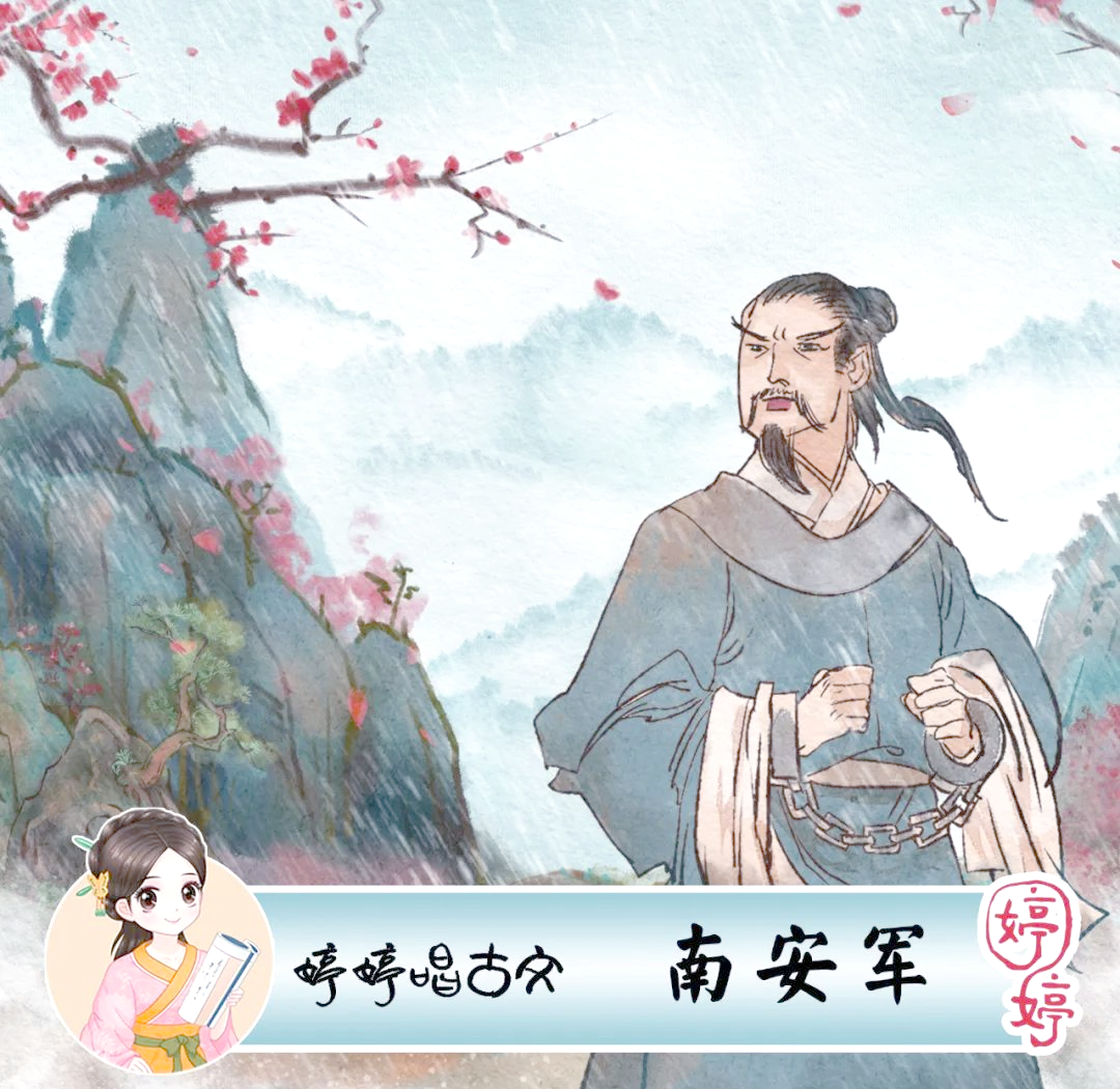 文天祥《南安军》:归乡途中尽显亡国之痛