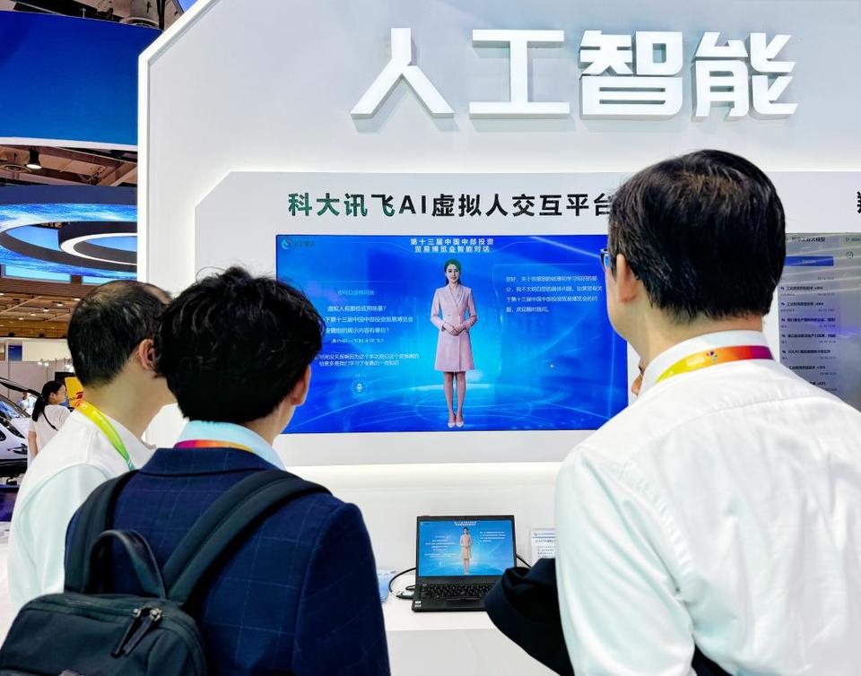 科技与民生共舞,科大讯飞用ai赋能湖南教育,医疗智能化建设