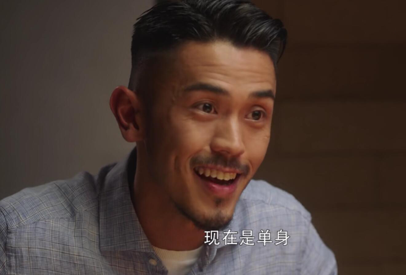 三十而已梁正贤一笑倾倒王漫妮你怎么看不婚主义者